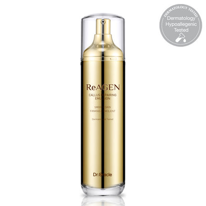 ReAgen - Callus Repairing Emulsion