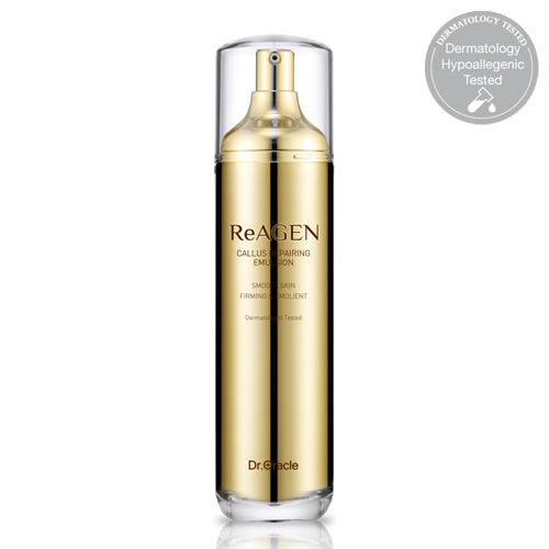 ReAgen - Callus Repairing Emulsion