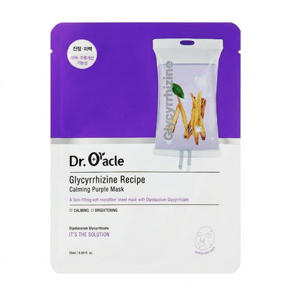 Glycyrrhizine Recipe Calming Purple Mask