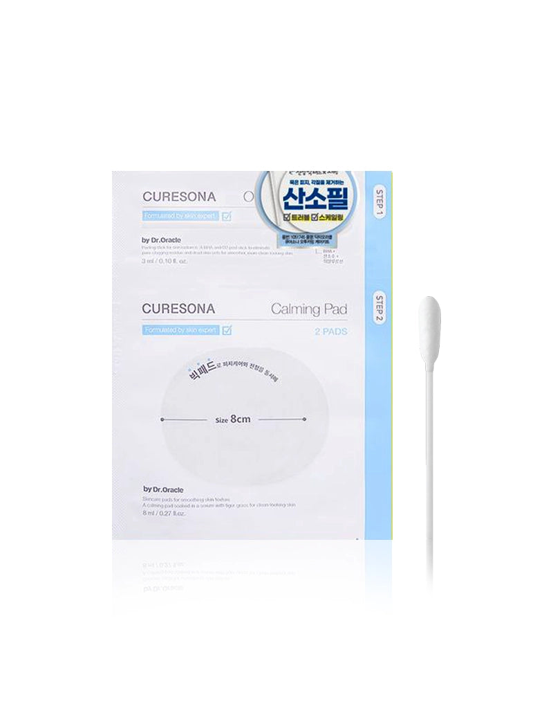 O2 Calming Care Kit