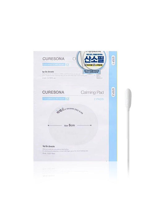 O2 Calming Care Kit